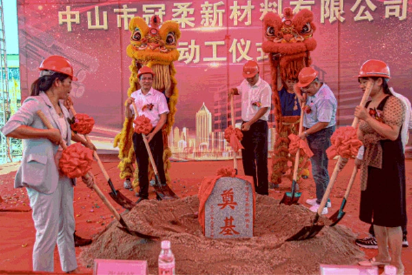 تاريخ أنك في صوفي