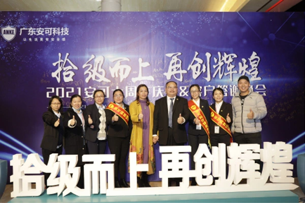 تاريخ أنك في صوفي