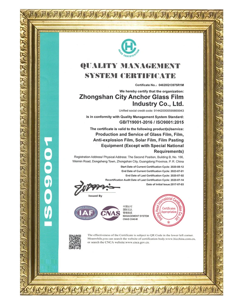 quality management system ceietificaate