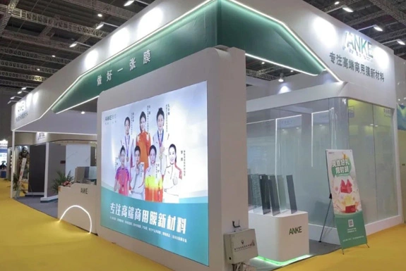 معرض مزدوج الشرر!