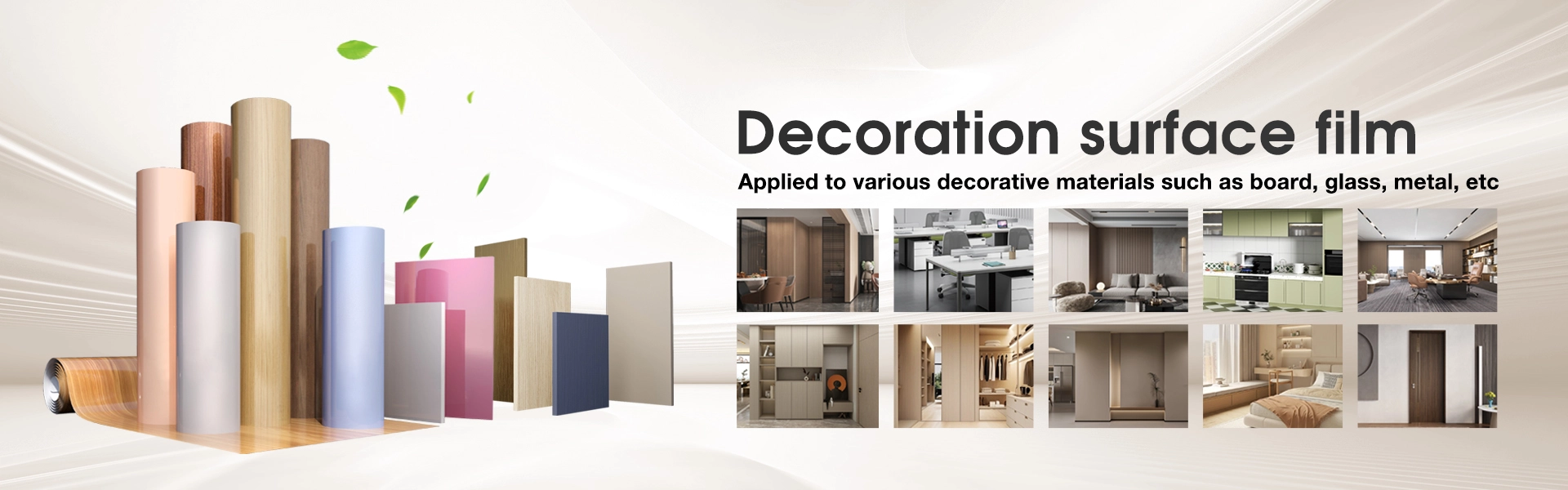 الشركة المصنعة للأفلام الزخرفية