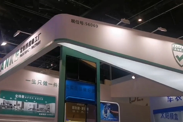 【 Anke × 36 معرض بجين ياسين 】(2)