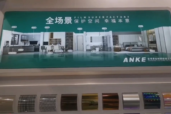 【 Anke × معرض بجين 36 ياسين 】(1)