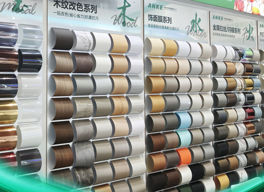 فيلم الديكور الداخلي