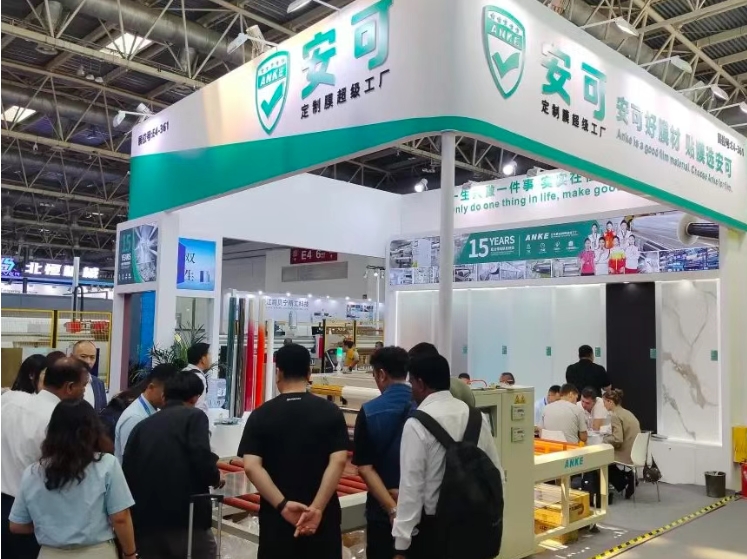The_34th_Beijing_Glass_Exhibition2.jpg