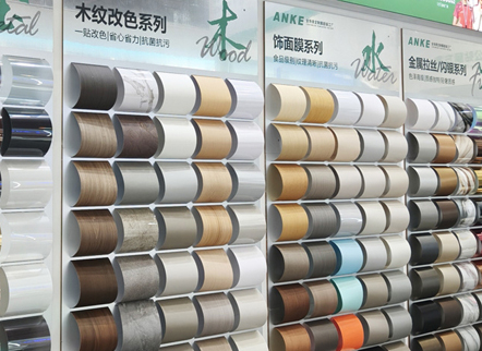 فيلم الديكور الداخلي