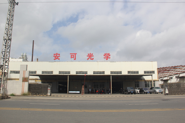 تاريخ أنك في صوفي