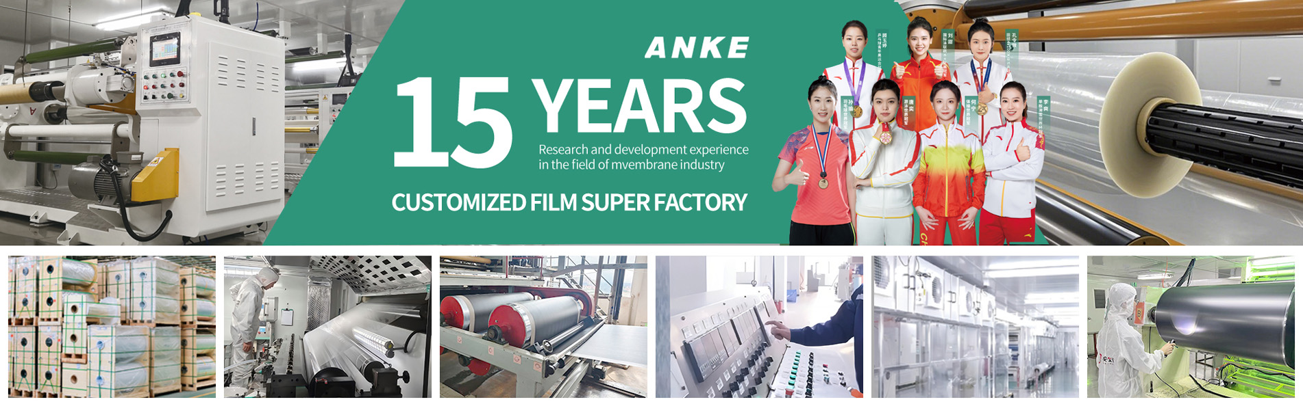 شركة أفلام نافذة احترافية