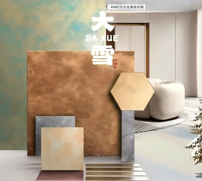 النجم الفيروسي لأسبوع تصميم قوانغتشو-فيلم معدني عتيق من نوع ANKE: جو سري للمصمم-أساسي في نفس الفيلم المعدني العتيق الذي استغرق تصميم قوانغتشو أسبوعًا بواسطة العاصفة